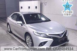 toyota camry 2020 -TOYOTA--Camry AXVH75-1000292---TOYOTA--Camry AXVH75-1000292-