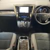 toyota alphard 2021 -TOYOTA--Alphard 3BA-AGH30W--AGH30-9035348---TOYOTA--Alphard 3BA-AGH30W--AGH30-9035348- image 16