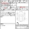 daihatsu wake 2016 CFJ1655182 image 21