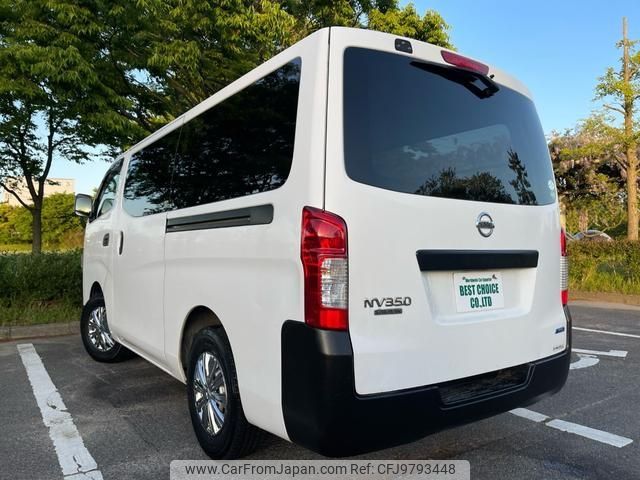 nissan caravan-van 2013 -NISSAN--Caravan Van LDF-VW6E26--VW6E26-004109---NISSAN--Caravan Van LDF-VW6E26--VW6E26-004109- image 2