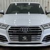 audi sq5 2016 -AUDI--Audi SQ5 ABA-FYCWGS--WAUZZZFY0K2006349---AUDI--Audi SQ5 ABA-FYCWGS--WAUZZZFY0K2006349- image 12