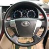 toyota alphard 2010 -TOYOTA 【堺 300ネ288】--Alphard ANH20W-8117277---TOYOTA 【堺 300ネ288】--Alphard ANH20W-8117277- image 8