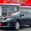 nissan x-trail 2014 -NISSAN 【名変中 】--X-Trail NT32--0222351---NISSAN 【名変中 】--X-Trail NT32--0222351- image 1