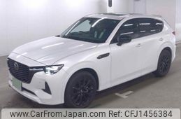 mazda mazda-others 2022 CFJ1456384