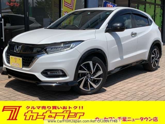 honda vezel 2020 -HONDA 【習志野 331ﾎ3810】--VEZEL DBA-RU1--RU1-1328723---HONDA 【習志野 331ﾎ3810】--VEZEL DBA-RU1--RU1-1328723- image 1