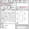 mitsubishi delica-d2 2023 quick_quick_5AA-MB37S_MB37S-105456 image 21