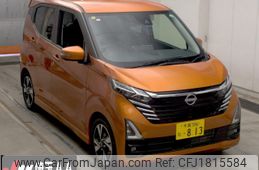 nissan dayz 2023 CFJ1815584