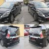 nissan serena 2019 quick_quick_GFC27_GFC27-149390 image 2