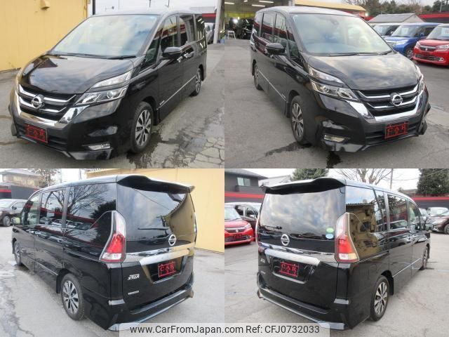 nissan serena 2019 quick_quick_GFC27_GFC27-149390 image 2