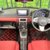 daihatsu copen 2019 -DAIHATSU--Copen DBA-LA400K--LA400K-0025393---DAIHATSU--Copen DBA-LA400K--LA400K-0025393- image 2