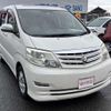 toyota alphard 2006 -TOYOTA--Alphard MNH10W--0094745---TOYOTA--Alphard MNH10W--0094745- image 13