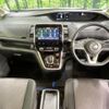 nissan serena 2019 -NISSAN--Serena DAA-HFC27--HFC27-044906---NISSAN--Serena DAA-HFC27--HFC27-044906- image 2