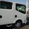 nissan atlas 2017 GOO_NET_EXCHANGE_0740004A30250402W001 image 10