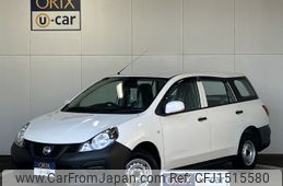 nissan ad-van 2020 CFJ1515580