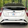 toyota prius 2017 CFJ1765066 image 15