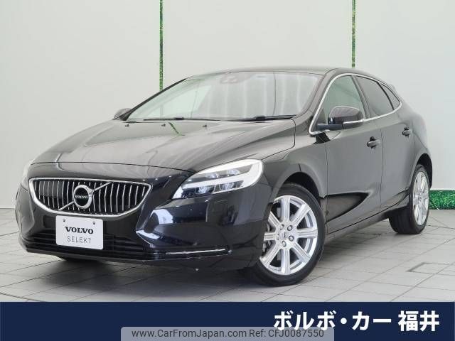 volvo v40 2018 -VOLVO--Volvo V40 LDA-MD4204T--YV1MVA8RDK2547900---VOLVO--Volvo V40 LDA-MD4204T--YV1MVA8RDK2547900- image 1