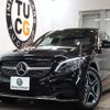 mercedes-benz c-class 2019 -MERCEDES-BENZ--Benz C Class DAA-205077--WDD2050772R469807---MERCEDES-BENZ--Benz C Class DAA-205077--WDD2050772R469807- image 1