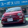 fiat 500 2018 GOO_JP_700070854230240723004 image 1