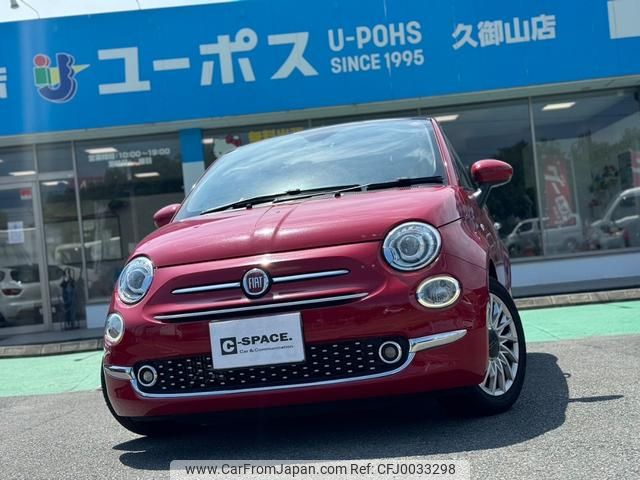 fiat 500 2018 GOO_JP_700070854230240723004 image 1