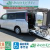 toyota noah 2020 -TOYOTA--Noah DBA-ZRR80G--ZRR80-0608508---TOYOTA--Noah DBA-ZRR80G--ZRR80-0608508- image 1