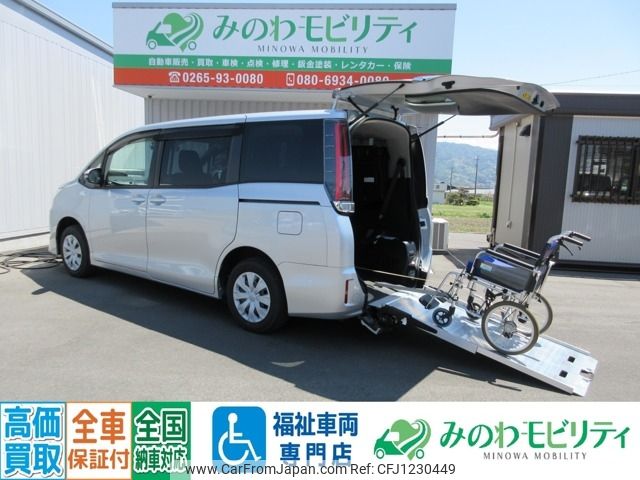 toyota noah 2020 -TOYOTA--Noah DBA-ZRR80G--ZRR80-0608508---TOYOTA--Noah DBA-ZRR80G--ZRR80-0608508- image 1