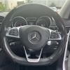 mercedes-benz mercedes-benz-others 2017 -MERCEDES-BENZ--Benz LDA-166024--WDC2923242A097288---MERCEDES-BENZ--Benz LDA-166024--WDC2923242A097288- image 19