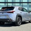 lexus ux 2022 CFJ1766404 image 23
