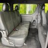 toyota regiusace-van 2019 quick_quick_TRH216K_TRH216-8010721 image 10