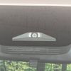 toyota voxy 2023 -TOYOTA--Voxy 6BA-MZRA95W--MZRA95-0008507---TOYOTA--Voxy 6BA-MZRA95W--MZRA95-0008507- image 3