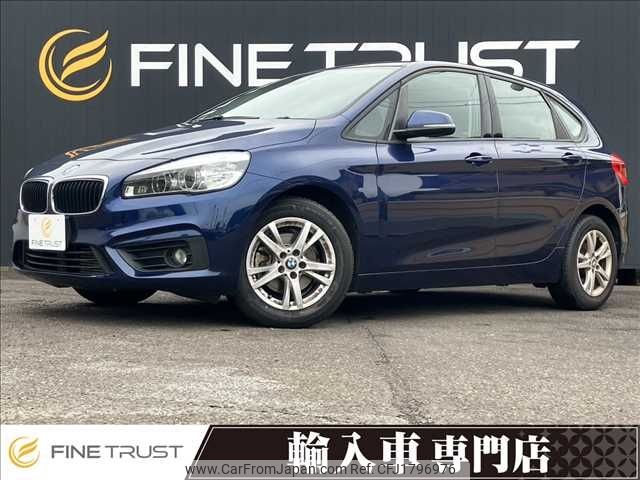 bmw 2-series 2016 CFJ1796976 image 1