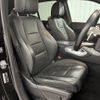 mercedes-benz gle-class 2020 CFJ6907410 image 9