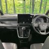 toyota noah 2024 CFJ1723765 image 2