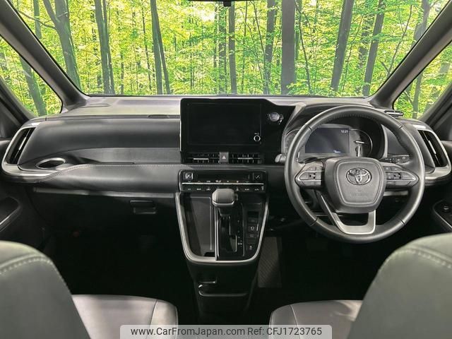 toyota noah 2024 CFJ1723765 image 2