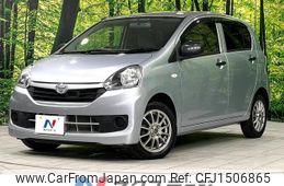 toyota pixis-epoch 2016 CFJ1506865