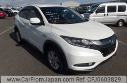 honda vezel 2015 22836