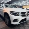 mercedes-benz glc-class 2017 CFJ1746074 image 6