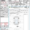 daihatsu copen 2023 CFJ1593421 image 21