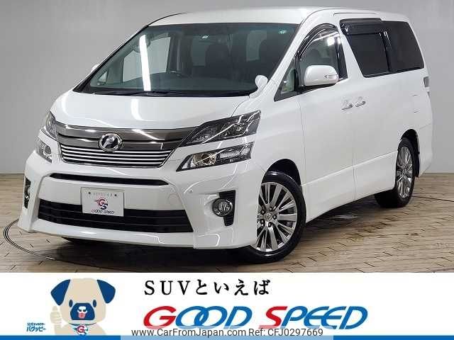 toyota vellfire 2014 -TOYOTA--Vellfire DBA-ANH20W--ANH20-8316747---TOYOTA--Vellfire DBA-ANH20W--ANH20-8316747- image 1