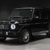 mercedes-benz g-class 2020 -MERCEDES-BENZ--Benz G Class 3DA-463349--WDB4633492X336098---MERCEDES-BENZ--Benz G Class 3DA-463349--WDB4633492X336098- image 5
