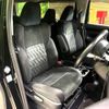 toyota vellfire 2018 -TOYOTA--Vellfire DBA-AGH30W--AGH30-0230202---TOYOTA--Vellfire DBA-AGH30W--AGH30-0230202- image 13