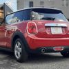 mini mini-others 2017 CFJ1680141 image 19