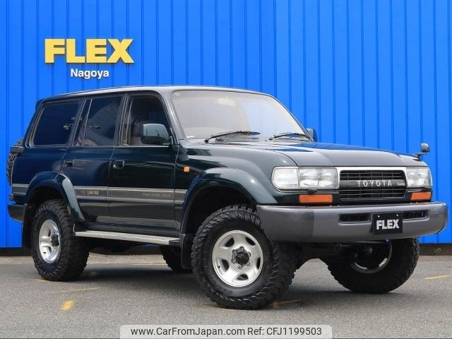 toyota land-cruiser 1994 -TOYOTA--Land Cruiser S-HDJ81V--HDJ81-0033346---TOYOTA--Land Cruiser S-HDJ81V--HDJ81-0033346- image 2