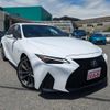 lexus is 2020 quick_quick_3BA-GSE31_GSE31-5038047 image 18