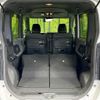 daihatsu tanto 2020 -DAIHATSU--Tanto 6BA-LA650S--LA650S-0100000---DAIHATSU--Tanto 6BA-LA650S--LA650S-0100000- image 11
