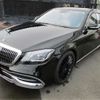mercedes-benz s-class 2016 CFJ1770274 image 15