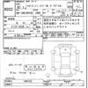 toyota hiace-van 2018 -TOYOTA--Hiace Van GDH206Vｶｲ-1004732---TOYOTA--Hiace Van GDH206Vｶｲ-1004732- image 3