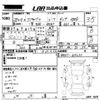 mitsubishi minicab-truck 2015 -MITSUBISHI 【岡山 】--Minicab Truck DS16T-109230---MITSUBISHI 【岡山 】--Minicab Truck DS16T-109230- image 3