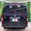 toyota hiace-wagon 2016 -TOYOTA--Hiace Wagon CBA-TRH214W--TRH214-0045536---TOYOTA--Hiace Wagon CBA-TRH214W--TRH214-0045536- image 17