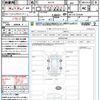 nissan clipper-van 2024 CFJ1741776 image 21