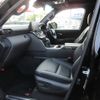 toyota land-cruiser-wagon 2023 -TOYOTA--Land Cruiser Wagon 3BA-VJA300W--VJA300-4099798---TOYOTA--Land Cruiser Wagon 3BA-VJA300W--VJA300-4099798- image 20